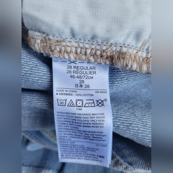 NWOT Size 28 Gap Summer Flare Jeans, Frayed Hem - Picture 5 of 6